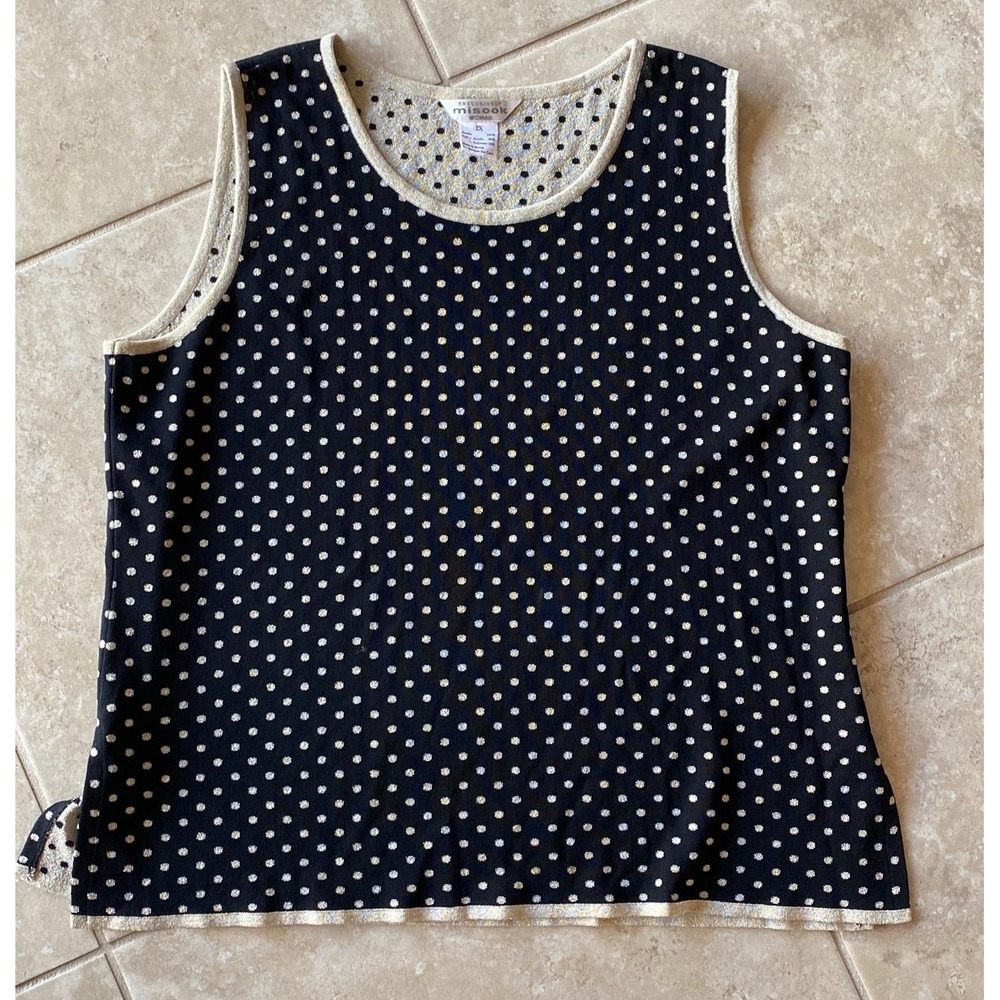 Misook tank‎